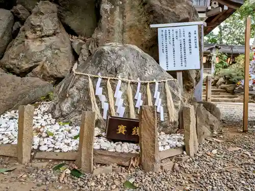 検見川神社のその他建物