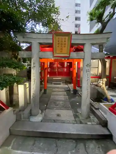 福徳稲荷神社(福岡県)