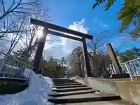 北広島市総鎮守 廣島神社(北海道)