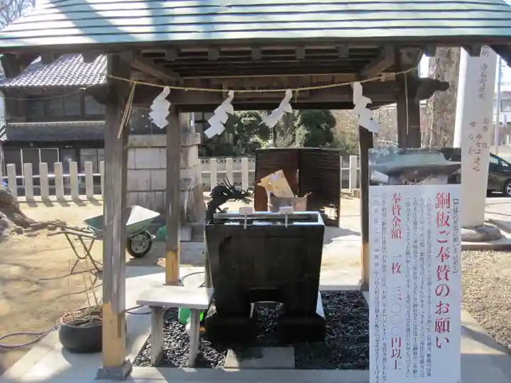 守谷総鎮守 八坂神社(茨城県)
