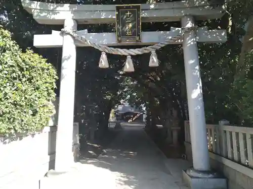 十二神社の鳥居