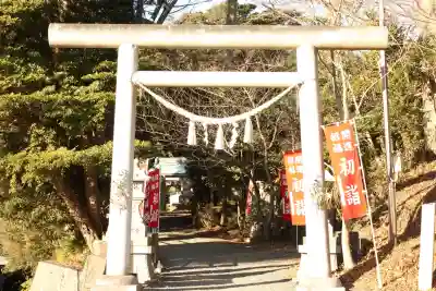 佐波波地祇神社(茨城県)