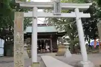 熊野福藏神社の鳥居