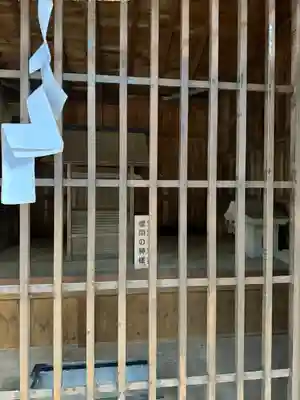 大御食神社(長野県)