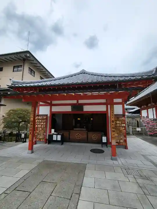 六波羅蜜寺(京都府)