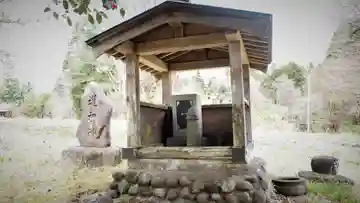 道祖神のその他建物