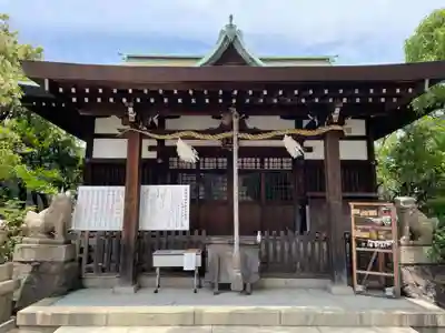 七宮神社(兵庫県)
