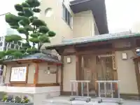 仏教共済会(大阪府)