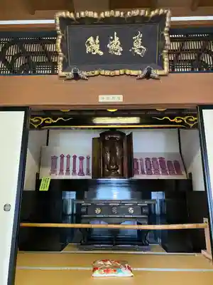 満徳寺(群馬県)