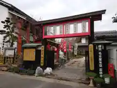 薬師寺の山門