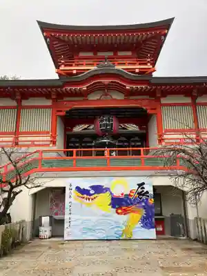 門戸厄神東光寺(兵庫県)
