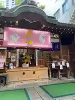 少彦名神社の本殿・本堂