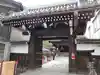 行願寺(革堂)の山門・神門