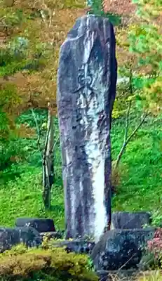 飛騨東照宮のその他建物