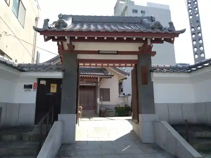 常國寺(大阪府)