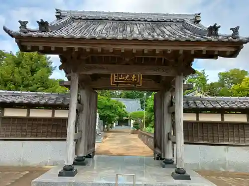 永寿院(茨城県)