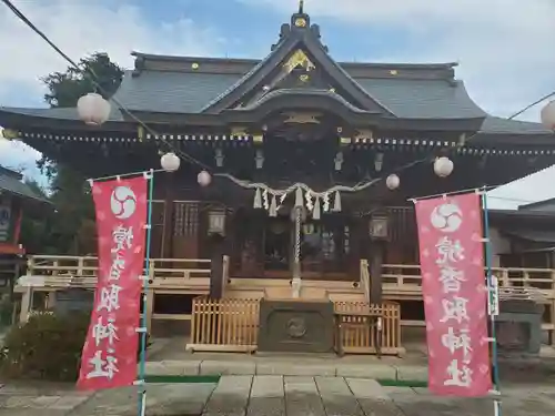境香取神社(茨城県)
