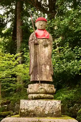 豊楽寺(高知県)