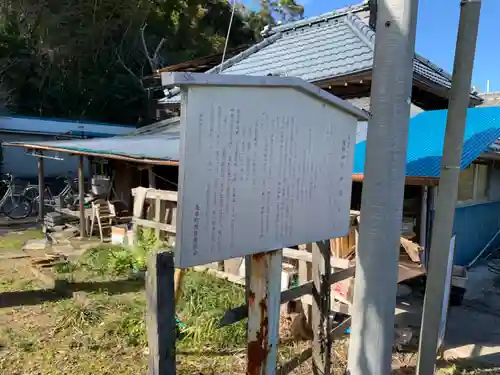 熊野神社の歴史