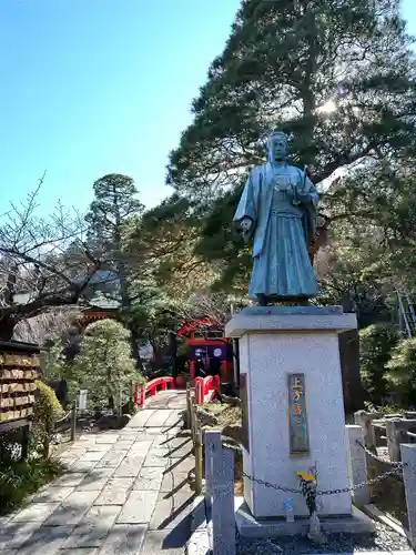高幡不動尊　金剛寺(東京都)
