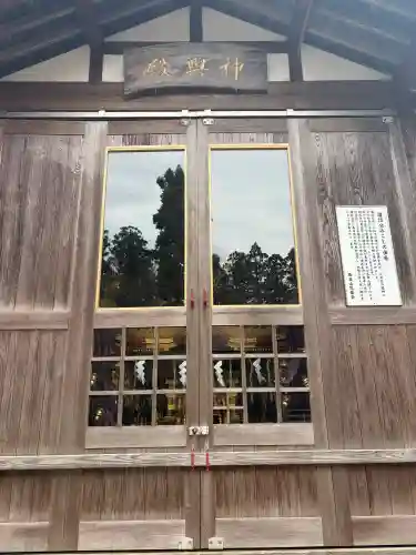 春日山神社の{uncategorized: "未分類", other: "その他", undefined: "問題あり", building: "その他建物", grave: "お墓", sacred_gate: "鳥居", guardian: "狛犬", statue: "像", buddha: "仏像", history: "歴史", nature: "自然", garden: "庭園", animal: "動物", pagoda: "塔", temizu: "手水舎", mountain_gate: "山門・神門", sanctuary: "本殿・本堂", subordinate: "末社・摂社", art: "芸術", scenery: "景色", jizo: "地蔵", ema: "絵馬", goshuin: "御朱印", omikuji: "おみくじ", items: "授与品その他", amulet: "お守り", goshuincho: "御朱印帳", eats: "食事", festival: "お祭り", votive_dance: "神楽", shichigosan: "七五三参", wedding: "結婚式", experience: "体験その他", initially: "初詣", around: "周辺", anti_infection: "感染症対策"}