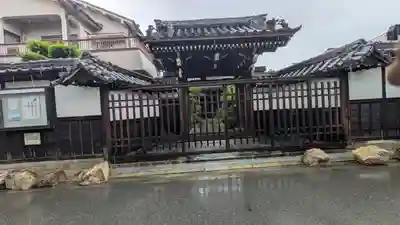 専念寺(大阪府)
