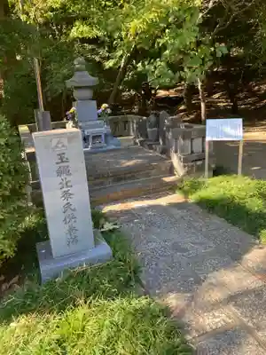 龍寳寺（龍宝寺）(神奈川県)