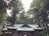 六所神社(茨城県)