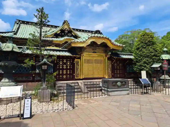 上野東照宮(東京都)