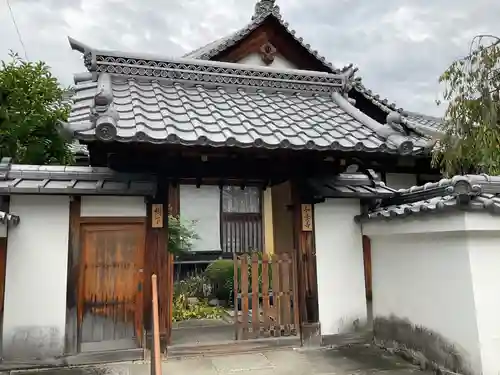 如意寺(京都府)