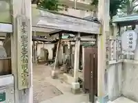三本松不動院の山門・神門