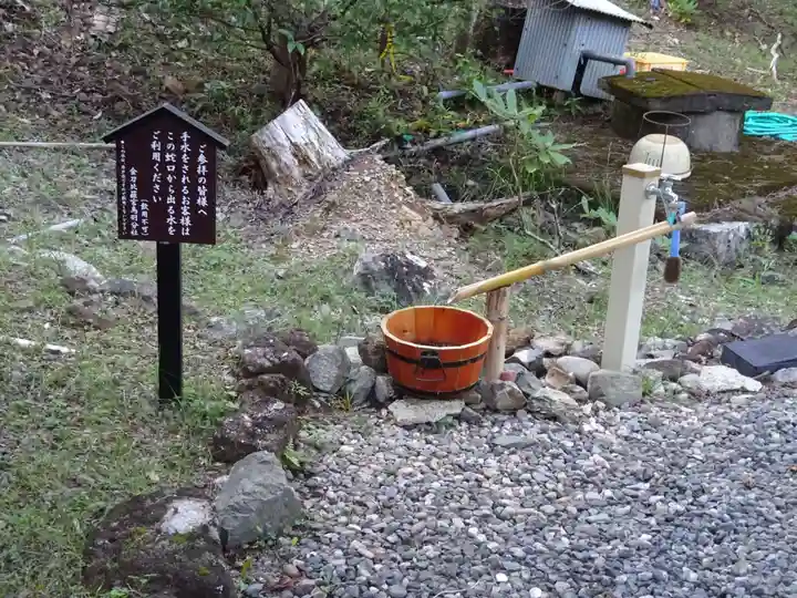 金刀比羅宮鳥羽分社の手水舎