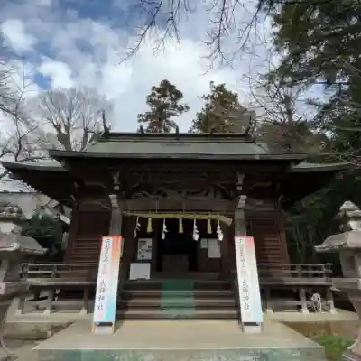 出雲大社相模分祠の{uncategorized: "未分類", other: "その他", undefined: "問題あり", building: "その他建物", grave: "お墓", sacred_gate: "鳥居", guardian: "狛犬", statue: "像", buddha: "仏像", history: "歴史", nature: "自然", garden: "庭園", animal: "動物", pagoda: "塔", temizu: "手水舎", mountain_gate: "山門・神門", sanctuary: "本殿・本堂", subordinate: "末社・摂社", art: "芸術", scenery: "景色", jizo: "地蔵", ema: "絵馬", goshuin: "御朱印", omikuji: "おみくじ", items: "授与品その他", amulet: "お守り", goshuincho: "御朱印帳", eats: "食事", festival: "お祭り", votive_dance: "神楽", shichigosan: "七五三参", wedding: "結婚式", experience: "体験その他", initially: "初詣", around: "周辺", anti_infection: "感染症対策"}