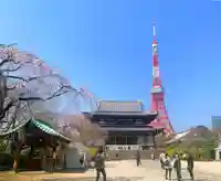増上寺の本殿・本堂