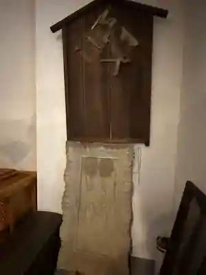 金王八幡宮(東京都)