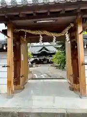 菅原天満宮（菅原神社）の山門