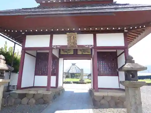 正翁寺(長野県)