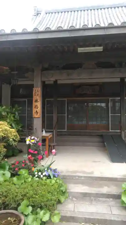 真宗大谷派 四日市別院の本殿・本堂