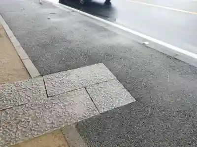 大宮・大原神社の周辺