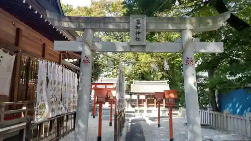 草加神社(埼玉県)
