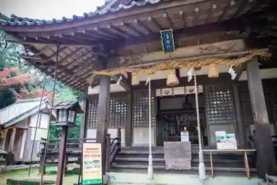 久山年神社(長崎県)
