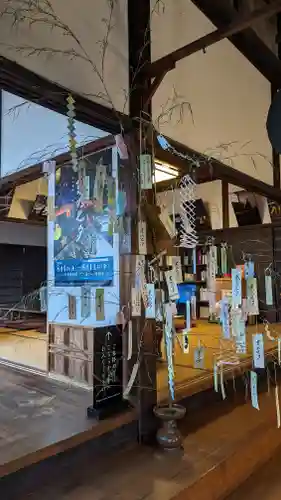 興聖寺（興聖寶林禅寺）(京都府)