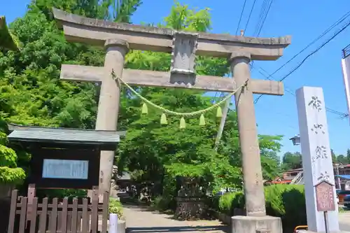 神炊館神社 ⁂奥州須賀川総鎮守⁂の鳥居