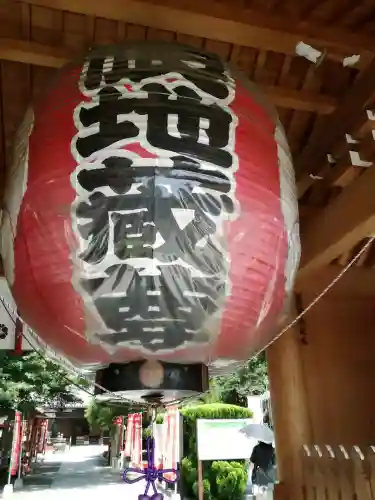 日限地蔵尊 観音院のその他建物