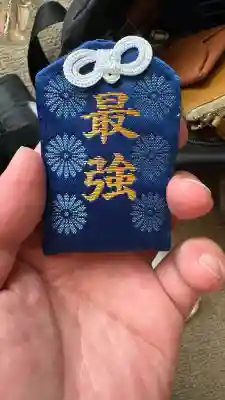 大和神社の{uncategorized: "未分類", other: "その他", undefined: "問題あり", building: "その他建物", grave: "お墓", sacred_gate: "鳥居", guardian: "狛犬", statue: "像", buddha: "仏像", history: "歴史", nature: "自然", garden: "庭園", animal: "動物", pagoda: "塔", temizu: "手水舎", mountain_gate: "山門・神門", sanctuary: "本殿・本堂", subordinate: "末社・摂社", art: "芸術", scenery: "景色", jizo: "地蔵", ema: "絵馬", goshuin: "御朱印", omikuji: "おみくじ", items: "授与品その他", amulet: "お守り", goshuincho: "御朱印帳", eats: "食事", festival: "お祭り", votive_dance: "神楽", shichigosan: "七五三参", wedding: "結婚式", experience: "体験その他", initially: "初詣", around: "周辺", anti_infection: "感染症対策"}