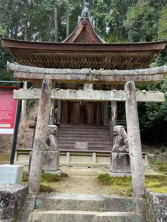 護法堂(兵庫県)