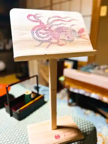 妙泉寺(岐阜県)