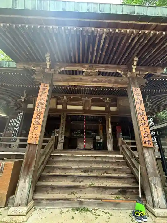 大龍寺(兵庫県)