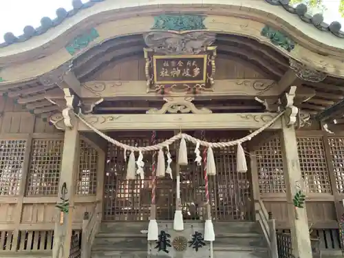 多岐神社の本殿・本堂