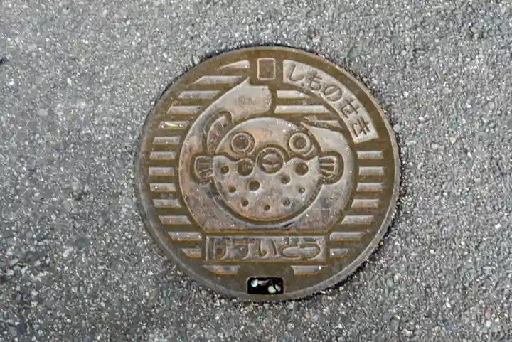 住吉神社の周辺